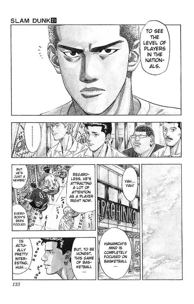 Slam Dunk, Chapter 186 image 07